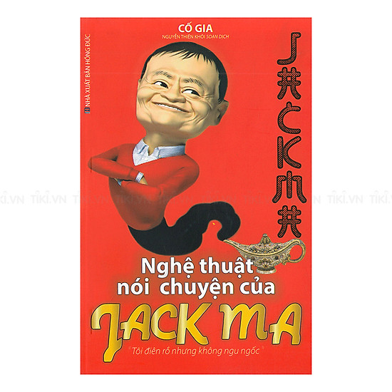 Nghệ Thuật Nói Chuyện Của Jack Ma