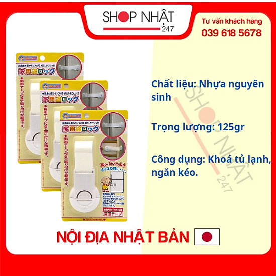 Combo 3 khóa ngăn kéo, tủ lạnh bảo vệ trẻ em nội địa nhật bản - ảnh sản phẩm 1