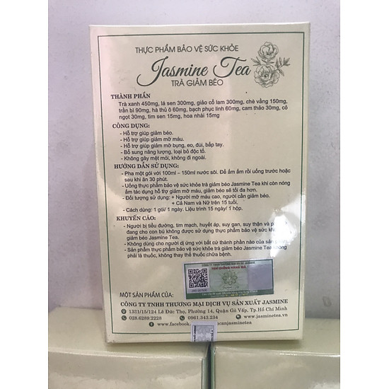 Combo 2 hộp trà jasmine tea hộp 15 gói, tặng kèm đai nịt bụng - ảnh sản phẩm 3