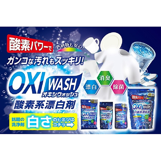 Set 02 túi hộp bột giặt tẩy đa năng oxy wash - nhập khẩu nhật bản - ảnh sản phẩm 9