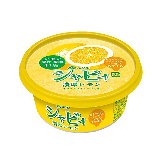 Kem akagi vị chanh lemon& slice lemon 180ml 18c t - ảnh sản phẩm 1