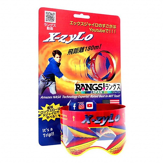 Đồ chơi vận động ném x-zylo rangs japan 759786400015 - ảnh sản phẩm 1