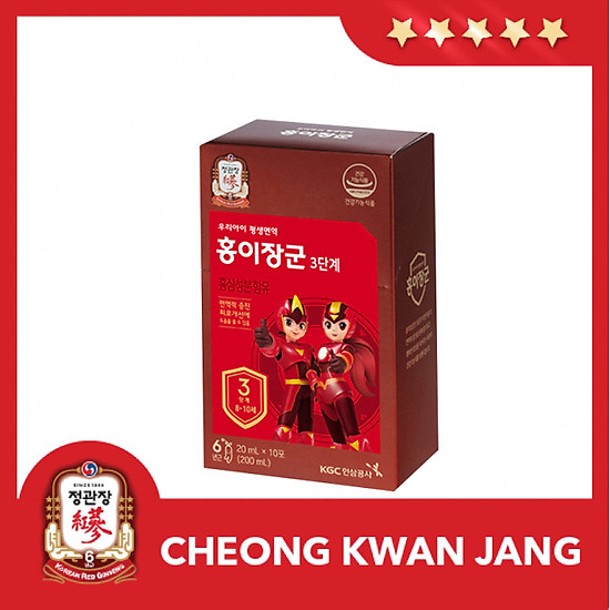 Hồng sâm cho trẻ em kgc cheong kwan jang giai đoạn 3 8-10 tuổi - ảnh sản phẩm 3