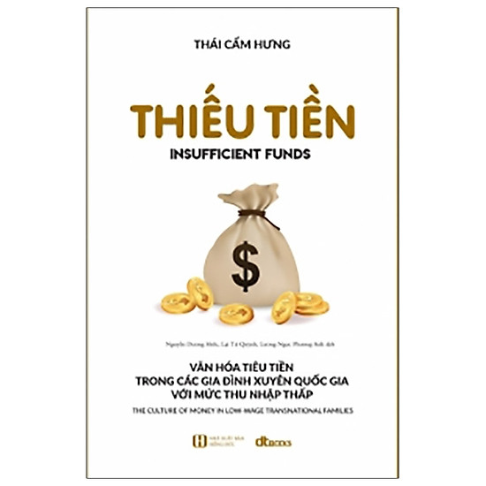 

Thiếu Tiền - Insufficient Funds