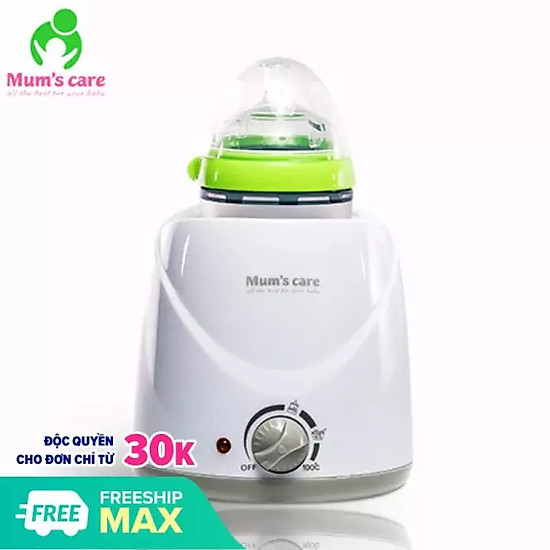 Máy hâm sữa và tiệt trùng bình sữa 4 chức năng mum s care mc7002 - ảnh sản phẩm 4