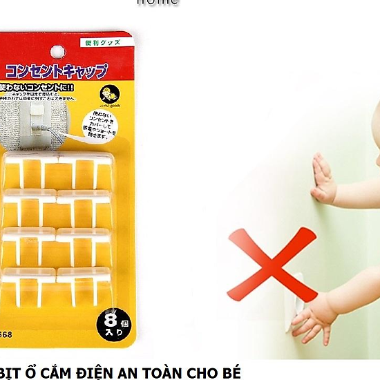 Nút bịt ổ điện chống giật 2 chân cao cấp nhỏ gọn chắc chắn bảo vệ an toàn - ảnh sản phẩm 2