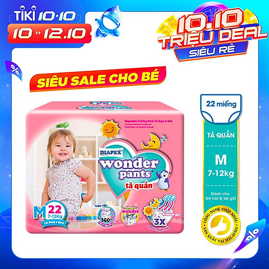 Tã quần diapex wonder pants size m - 22 gói trung - ảnh sản phẩm 1