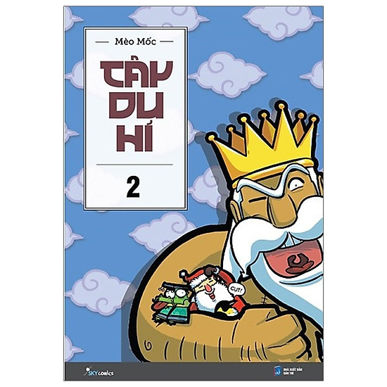 

Tây Du Hý - Tập 2 (Tái Bản 2019)