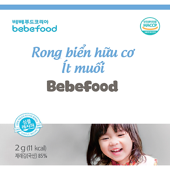 Rong biển ăn liền hữu cơ ít muối bebefood 2g 10 gói cho bé từ 9 tháng tuổi - ảnh sản phẩm 6