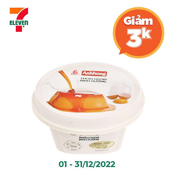 Bánh flan caramen ánh hồng hũ 80g - ảnh sản phẩm 1