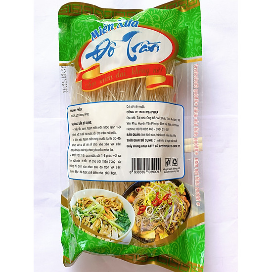 Miến dong - miến xưa đỗ trần 500g - ảnh sản phẩm 2