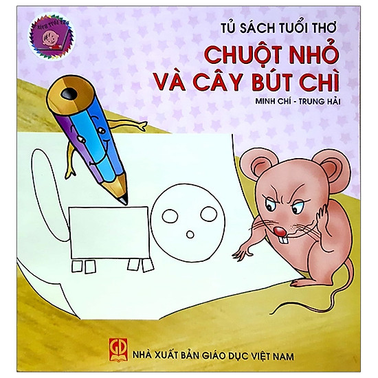 Tủ sách tuổi thơ chuột nhỏ và cây bút chì - ảnh sản phẩm 1