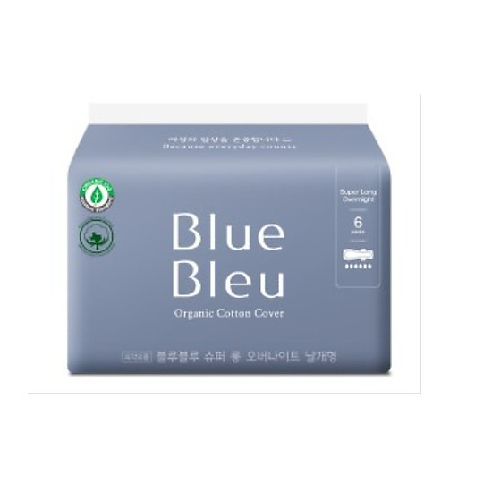 Băng vệ sinh ban đêm blue bleu từ sợi bông hữu cơ và tinh dầu cây bách mỏng - ảnh sản phẩm 1