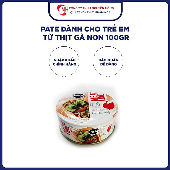 Pate perva thịt gà non cho trẻ em nhập khẩu chính hãng từ nga 100g - ảnh sản phẩm 1