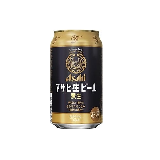 Bia tươi đen asahi nama beer maruefu kuronama 350ml calc.5% 24l t - ảnh sản phẩm 1