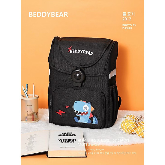 Balo beddybear schoolbag chibi cho bé học tiểu học từ 6 tuổi trở lên bh - ảnh sản phẩm 1