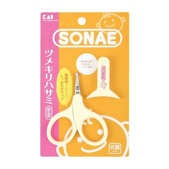 Kết quả hình ảnh cho Kéo cắt móng tay cho trẻ sơ sinh kèm nắp đậy KAI"