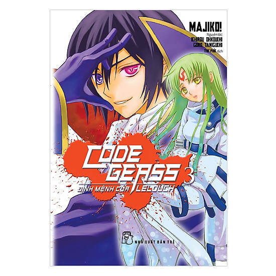 Code Geass - Code Geass: Định Mệnh Của Lelouch - Tập 03