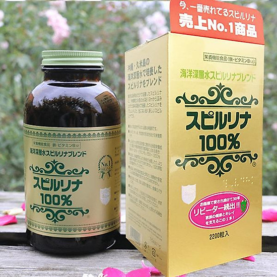 Combo 2 hộp tảo xoắn spirulina nội địa nhật bản 2200 viên - ảnh sản phẩm 3