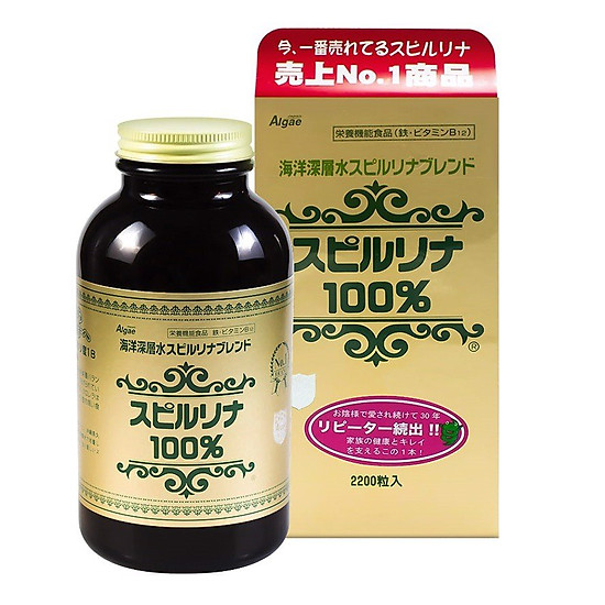 Combo 2 hộp tảo xoắn spirulina nội địa nhật bản 2200 viên - ảnh sản phẩm 2