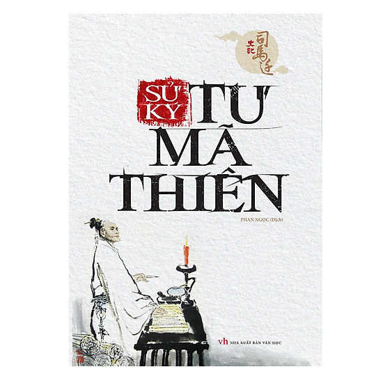 Sử ký tư mã thiên - ảnh sản phẩm 1