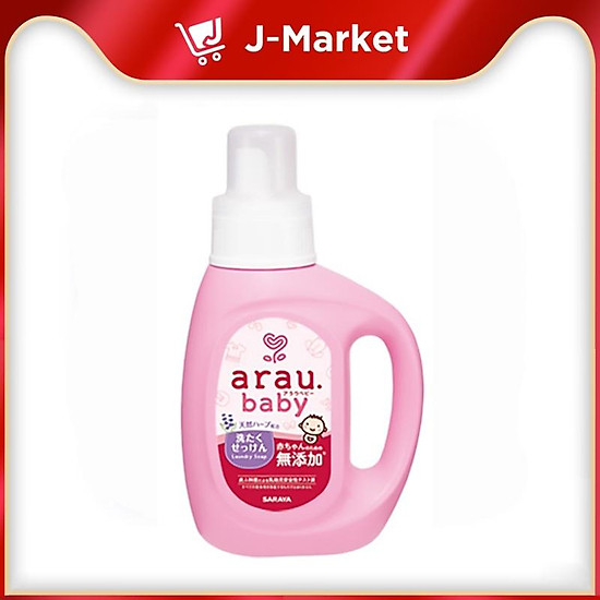 Nước giặt arau baby bình 800ml - ảnh sản phẩm 1