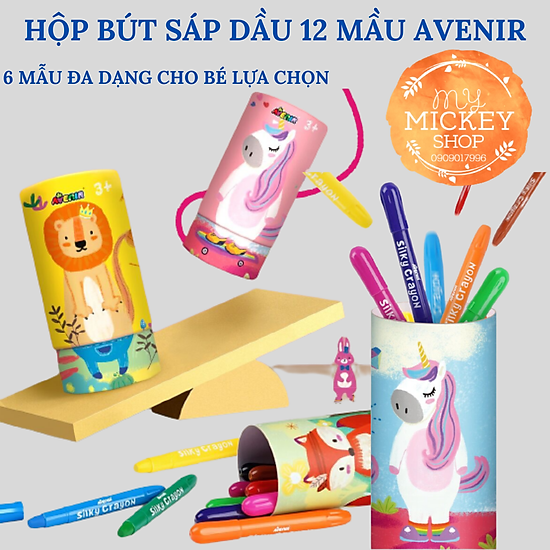 Hộp bút sáp dầu 12 màu avenir có 6 mẫu cho bé lựa chọn - ảnh sản phẩm 3