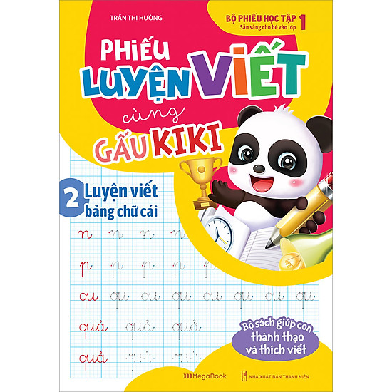 Combo 9 cuốn bộ phiếu học tập cùng gấu kiki - ảnh sản phẩm 4