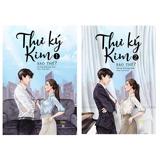 

Thư Ký Kim Sao Thế? (Bộ 2 Tập) - Tặng Kèm 2 Bookmark + Photobook In Màu (Số Lượng Có Hạn)