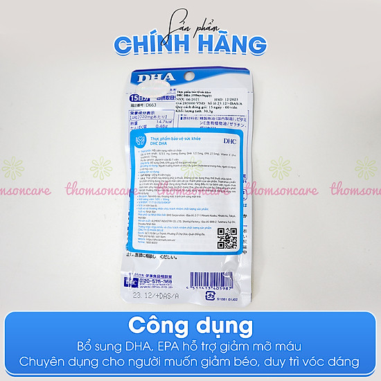 Viên uống bổ não dhc - bổ sung dha từ dầu cá tự nhiên, tăng cường trí não - ảnh sản phẩm 3