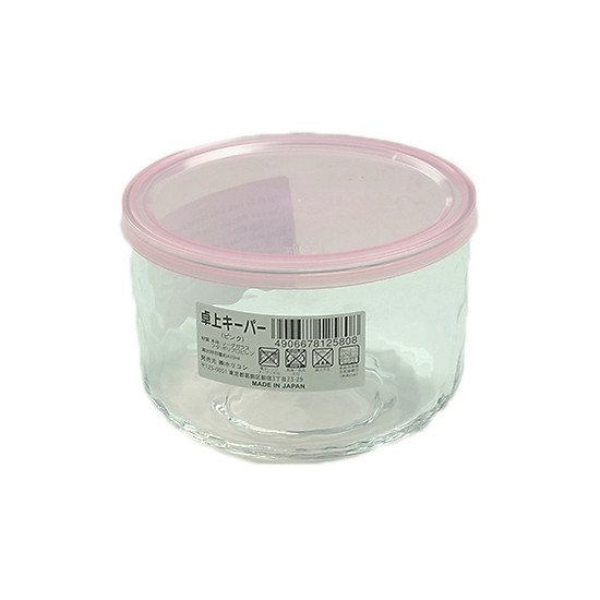 Kết quả hình ảnh cho Hộp thủy tinh có nắp đậy loại màu hồng tròn 420ml