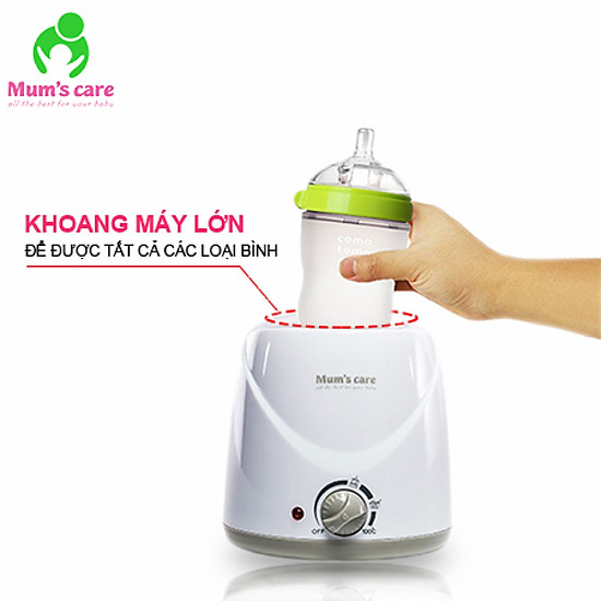 Máy hâm sữa và tiệt trùng bình sữa 4 chức năng mum s care mc7002 - ảnh sản phẩm 3