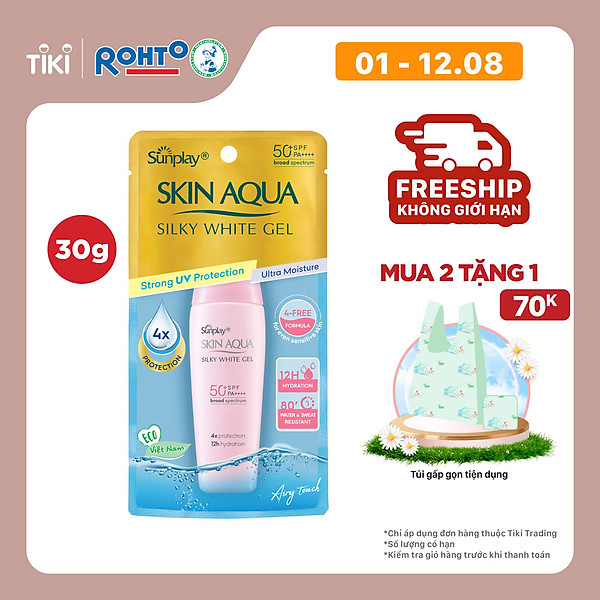 Gel Chống Nắng Dưỡng Da Trắng Mượt Sunplay Skin Aqua Silky White Gel SPF 50 PA+++ (30g)
