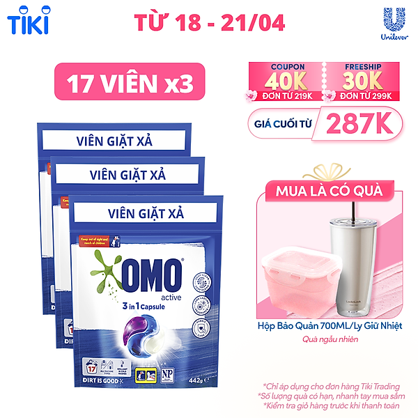 Combo 3 Túi Viên Giặt Quần Áo Omo Cho Máy Giặt Cửa Trước Và Cửa Trên Công Nghệ Anh Quốc 17 Viên