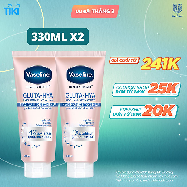 Combo 2 Sữa dưỡng thể Vaseline Gluta-Hya Dưỡng Da Sáng Mịn Sau 7 Ngày Dưỡng sáng chuyên sâu 330 ML
