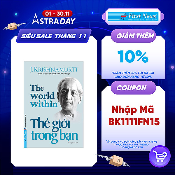 Thế Giới Trong Bạn