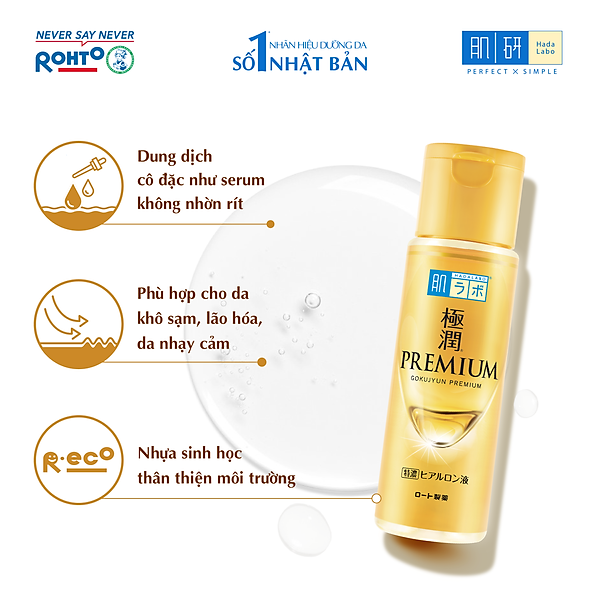 Lotion dưỡng ẩm cao cấp - Siêu cấp ẩm cho da căng mượt Hada Labo Gokujyun Premium Hydrating Lotion (170ml)