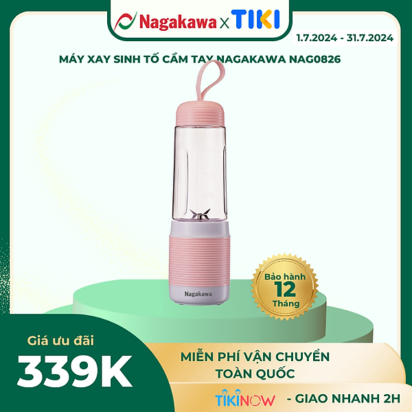 Máy xay sinh tố cầm tay Nagakawa NAG0826 (300ml – 35W) - Hàng chính hãng