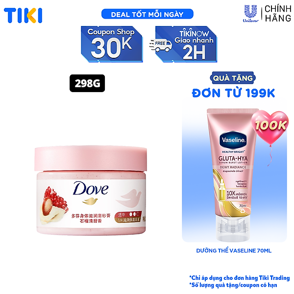 Smoothie Tẩy Da Chết Dưỡng Ẩm Toàn Thân Dove hương lựu đỏ 298g