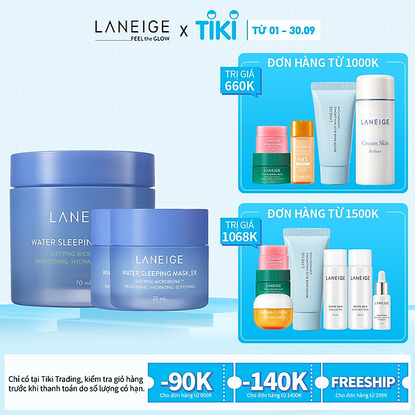 Bộ Mặt Nạ Ngủ Dưỡng Ẩm Laneige Water Sleeping Mask EX 70ml + 50ml