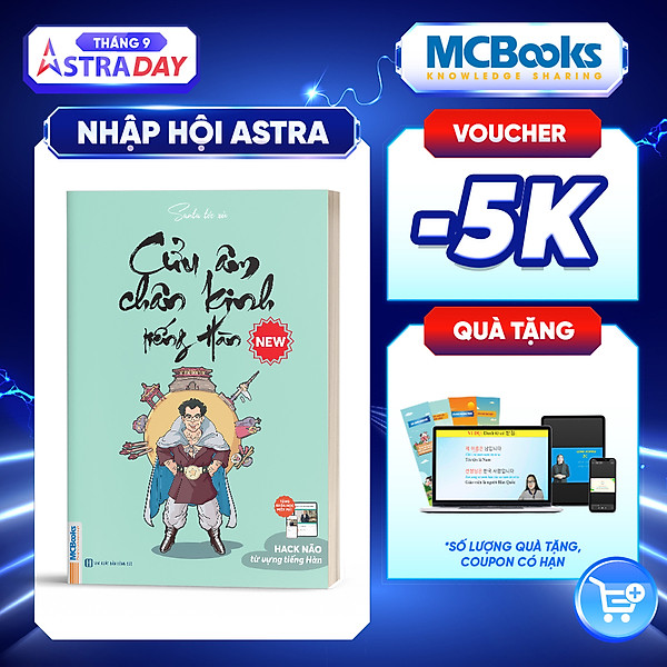 Cửu âm chân kinh tiếng Hàn