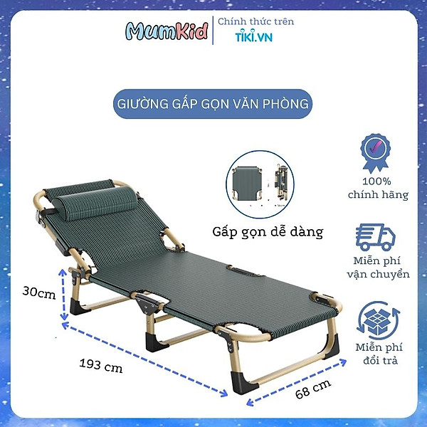 Giường Thư Giãn Gấp Gọn Ngủ Trưa Văn Phòng Và Gia Đình, Giường Xếp Di Động Khung Thép Chắc Chắn - Hàng Chính Hãng
