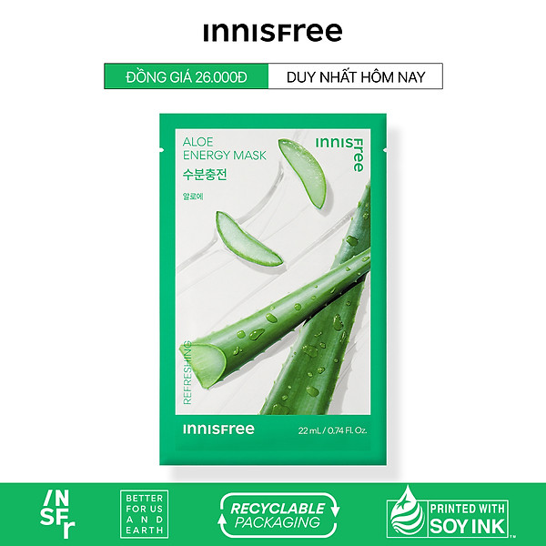 Mặt nạ giấy dưỡng da Hàn Quốc innisfree My Real Squeeze Mask 22ml