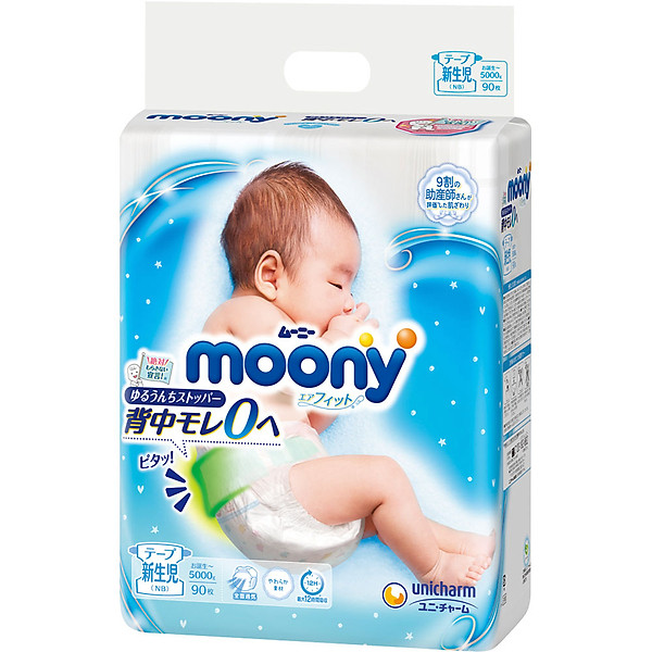 Tã/Bỉm Dán Moony Xanh Không Cộng Miếng Nội Địa Nhật Bản Size Newborn 90 Miếng (~5Kg)