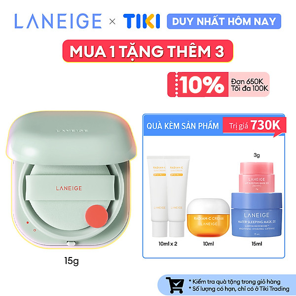 Phấn Nước Che Phủ Mịn Lì 24H LANEIGE NEO Cushion Matte 15g
