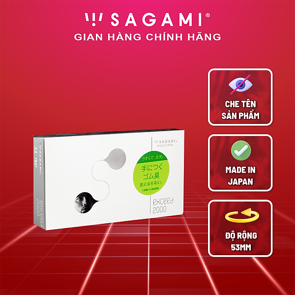 Bao cao su Sagami Exceed 2000 - Thiết kế 3D - Một lần thắt - Hộp 12 chiếc