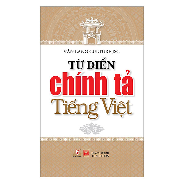 Từ Điển Chính Tả Tiếng Việt (VL)