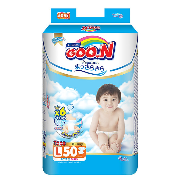 Tã Dán Goo.N Premium Gói Cực Đại L50 (50 Miếng)