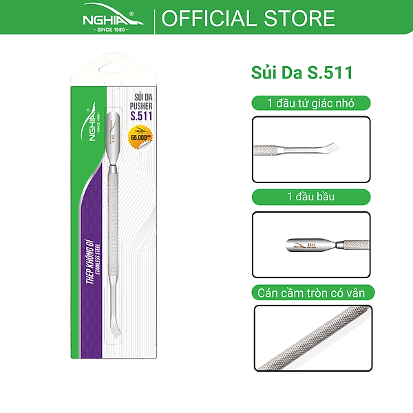Sủi Da S-511
