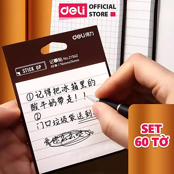 Set 60 Giấy Note Ghi Chú, Giấy Nhớ Hình Vuông Dán Kẻ Ngang Caro Deli - Giấy Nhớ Chất Lượng Cao Tiện Lợi Keo Dính Chắc
